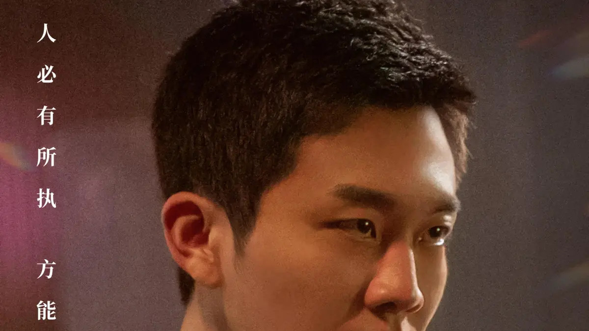 电视剧《我叫赵甲第2》在线观看全集完整版-国产电视剧《我叫赵甲第2》免费观看