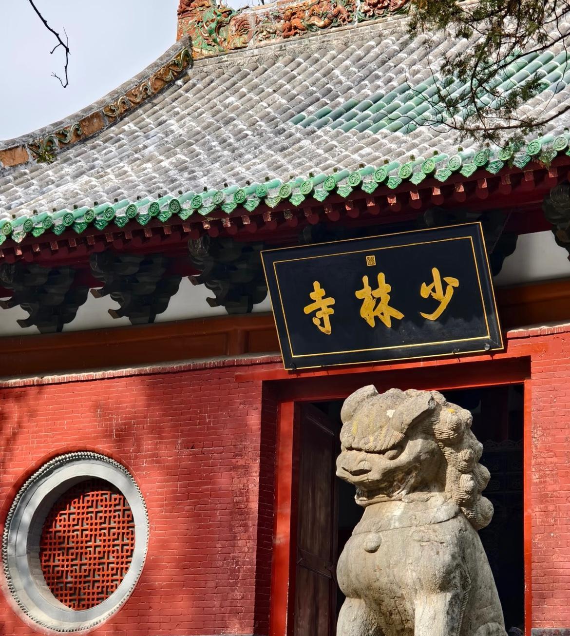 我以为少林寺弟子每天都在苦练武术，
也以为弟子们都很诚心，
但是让我万万没想到的