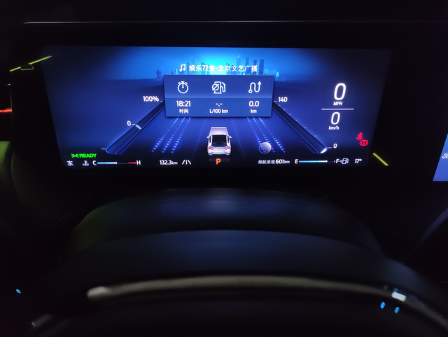 25款蒙迪欧2.0T混动新车怠速抖动厉害
刚刚提的25款长安福特蒙迪欧2.0T混