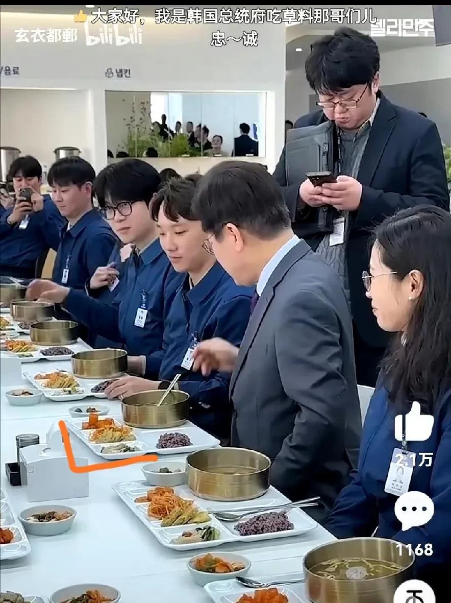 李在明的总统套餐，真是简朴啊。。。