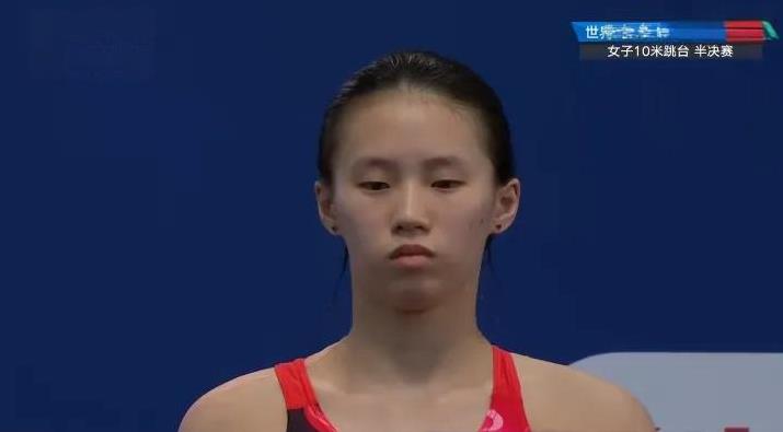 2025世界泳联新加坡世锦赛跳水女子10米台半决赛刚刚结束，
出生于2009年的