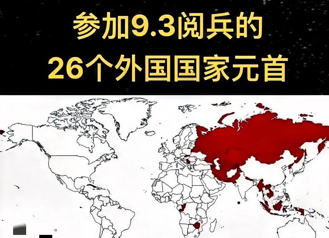 韩国看到朝鲜参加阅兵，既后悔又无奈！心情复杂！
韩国从开始，便注定不可能参加阅兵