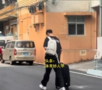 可惜！广东队2米07锋线小将申请离队，宿舍东西已经打包带走了

黄明依收拾行李的