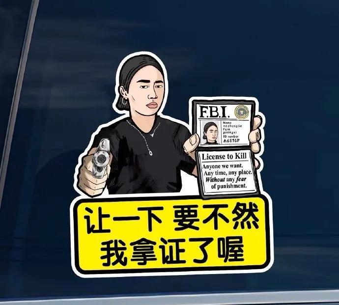 标题优化：王家拒配合鉴定，黄方难证亲子关系：是女方索求过度，还是商业竞争搅局？