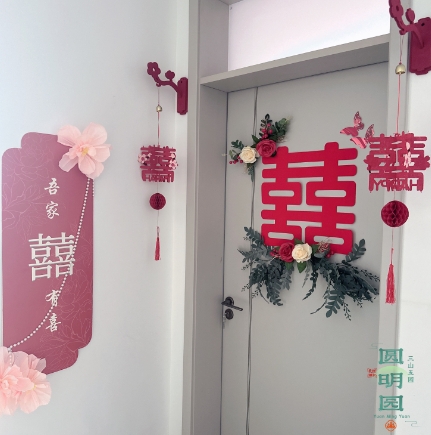 我跟老公因为买房的原因手里没钱。弟弟结婚我们一分没出，昨天弟弟结婚，我没有提前回