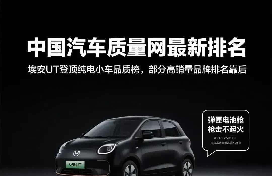 听我一句劝，2025年买车不纠结：
1. 40万—买理想L9！
2. 30万