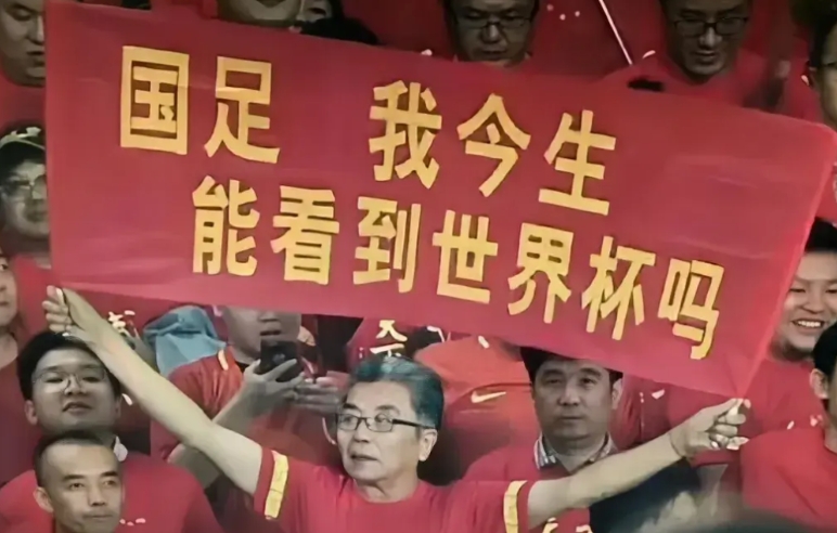 比亚迪不赞助了，平安耐克不续约了，中国男足就不组建了？中国男足就能踢好球了？想的