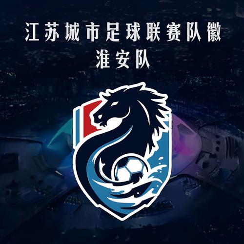 没人发现，苏超（都最后2轮了还）真的很激烈吗？
1、首先因为有个“一超”南通，因