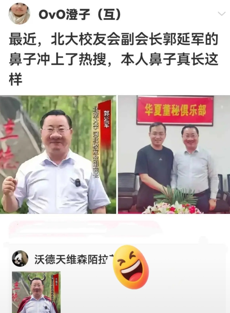 这也太帅了吧？！