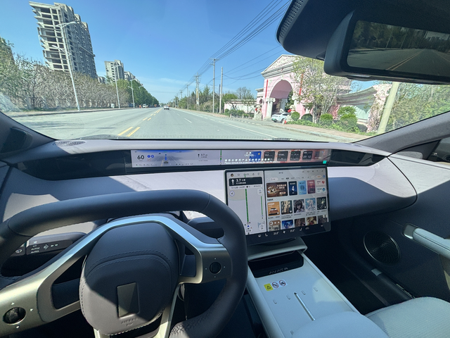 阿维塔06用车体验第二部，能耗无焦虑。
目前开着06已经跑了几千公里了。有点小心