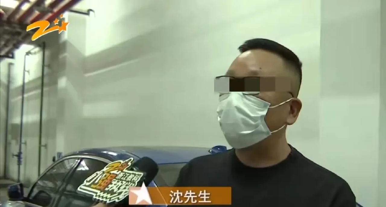 浙江杭州，男子将自己的宝马车送到4S店维修，谁知第二天早上，警方给他打电话说车子