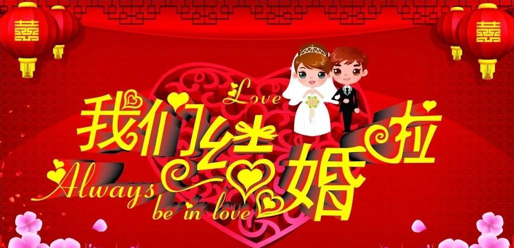 两口子结婚三年变成了仇人，到底是谁的错，三十八万彩礼引来了离婚悲剧！贵州一个女的