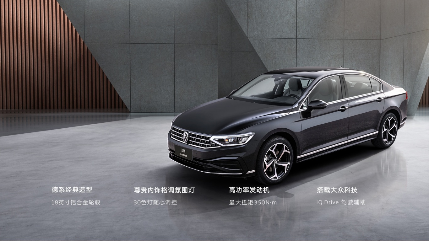 10万元级家轿推荐，燃油与电混如何选？