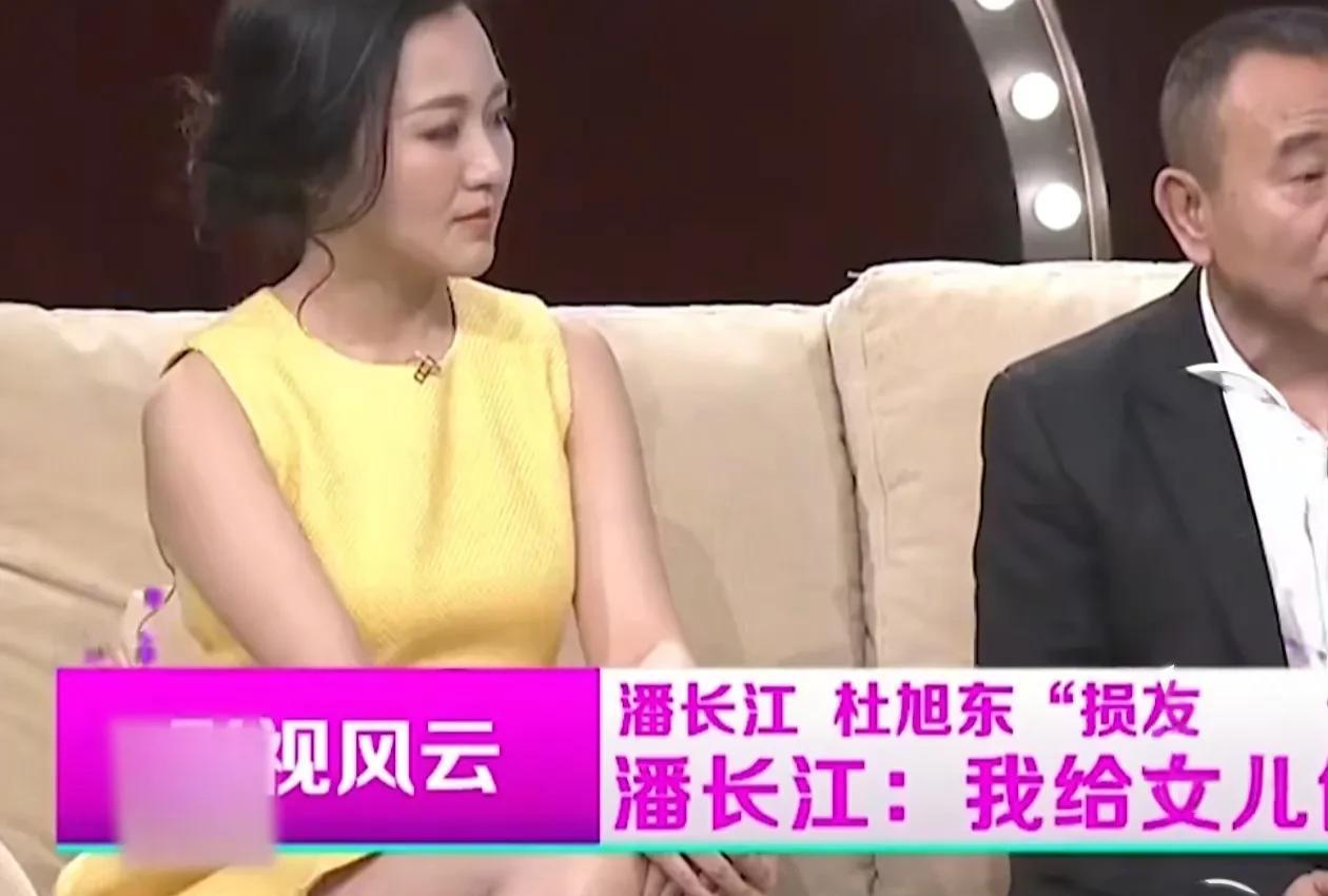 演员潘长江说：“当时，我一个兄弟叫方胜，他打电话说哥，潘阳我侄女现在还单身吗？我
