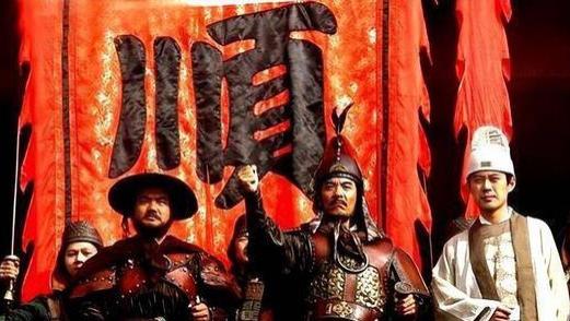 李自成兵败九宫山到底有多惨！让我们看看他手下将领的结局就知道