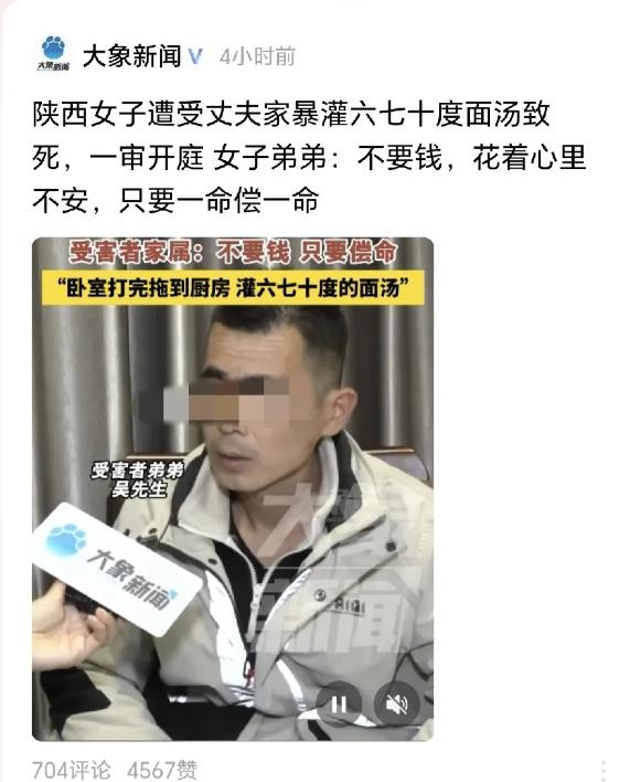陕西白水，一男子和妻子结婚20年，妻子为他生了2个孩子，俩人开了个面馆，维持生计