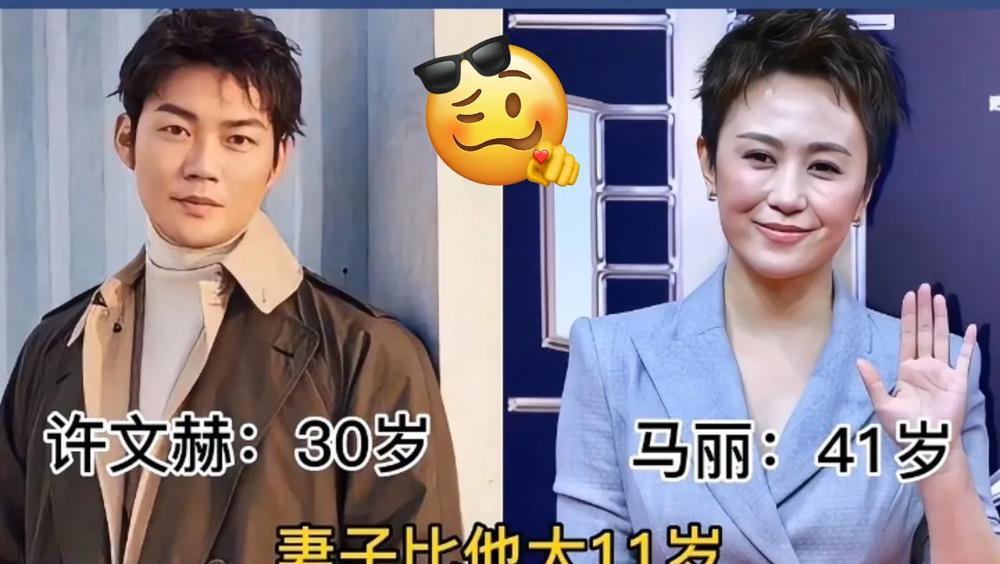 女大三抱金砖，这些娱乐圈的情侣才是真爱
关晓彤+鹿晗，关晓彤比鹿晗大了3岁。
张