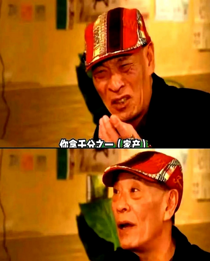71岁的港星钟发隔空喊话成龙：
