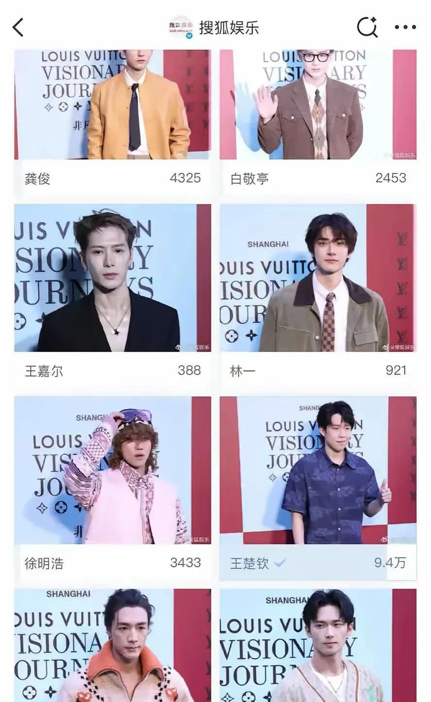 10.3万张票，王楚钦一个人独揽9.4万！这碾压式的差距，简直夸张到让人咋舌。再