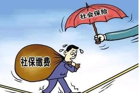 #社保# 新规，实际上是国家又一次向民众传递了其所倡导的价值观。
缘由是看到有个