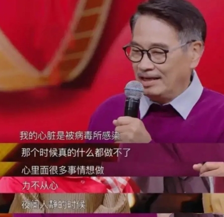 有一次，周星驰激动的对吴孟达说：“哥，我想请你吃鲍鱼！”当时两个人的收入都不高，