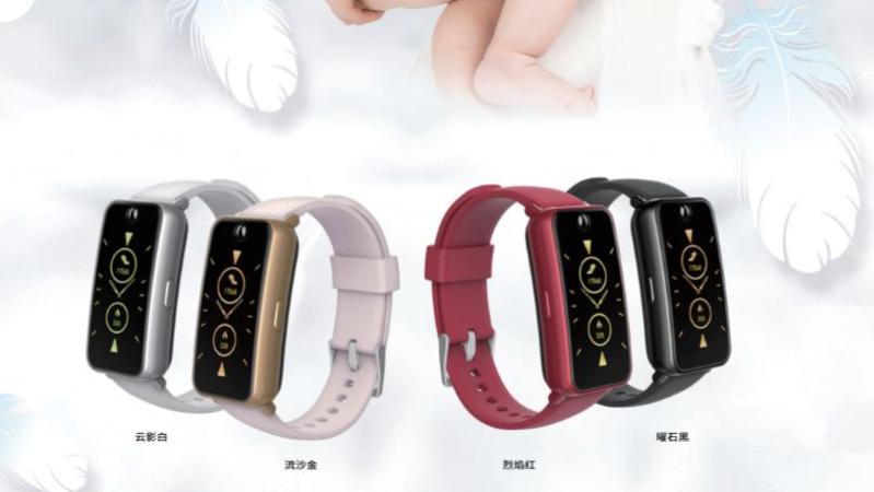 618必入好物｜这款能"管酒"的智能手表，让你社交健康两不误！