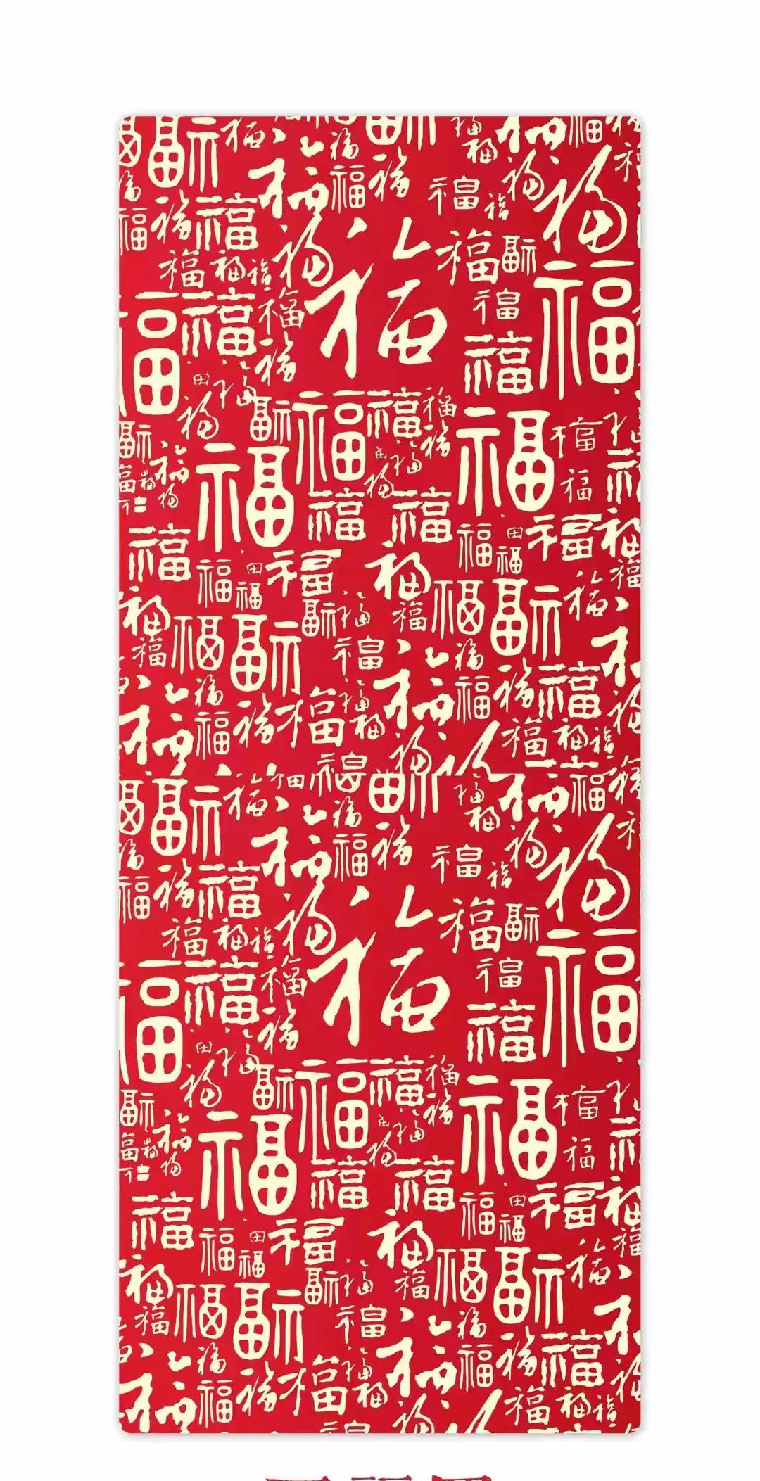 5*10送您十分祝愿，久久期盼，愿您笑容常在脸庞，幸福如溪水流淌，快乐在心间翱翔