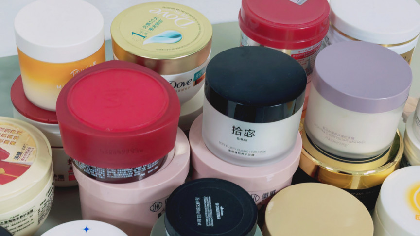 留香持久的干枯分叉发膜？十大好闻不腻养发好物测评