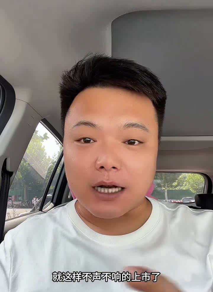 我宣布特斯拉是最没有诚意的车企，没有之一。33.9万的特斯拉model Y就这样