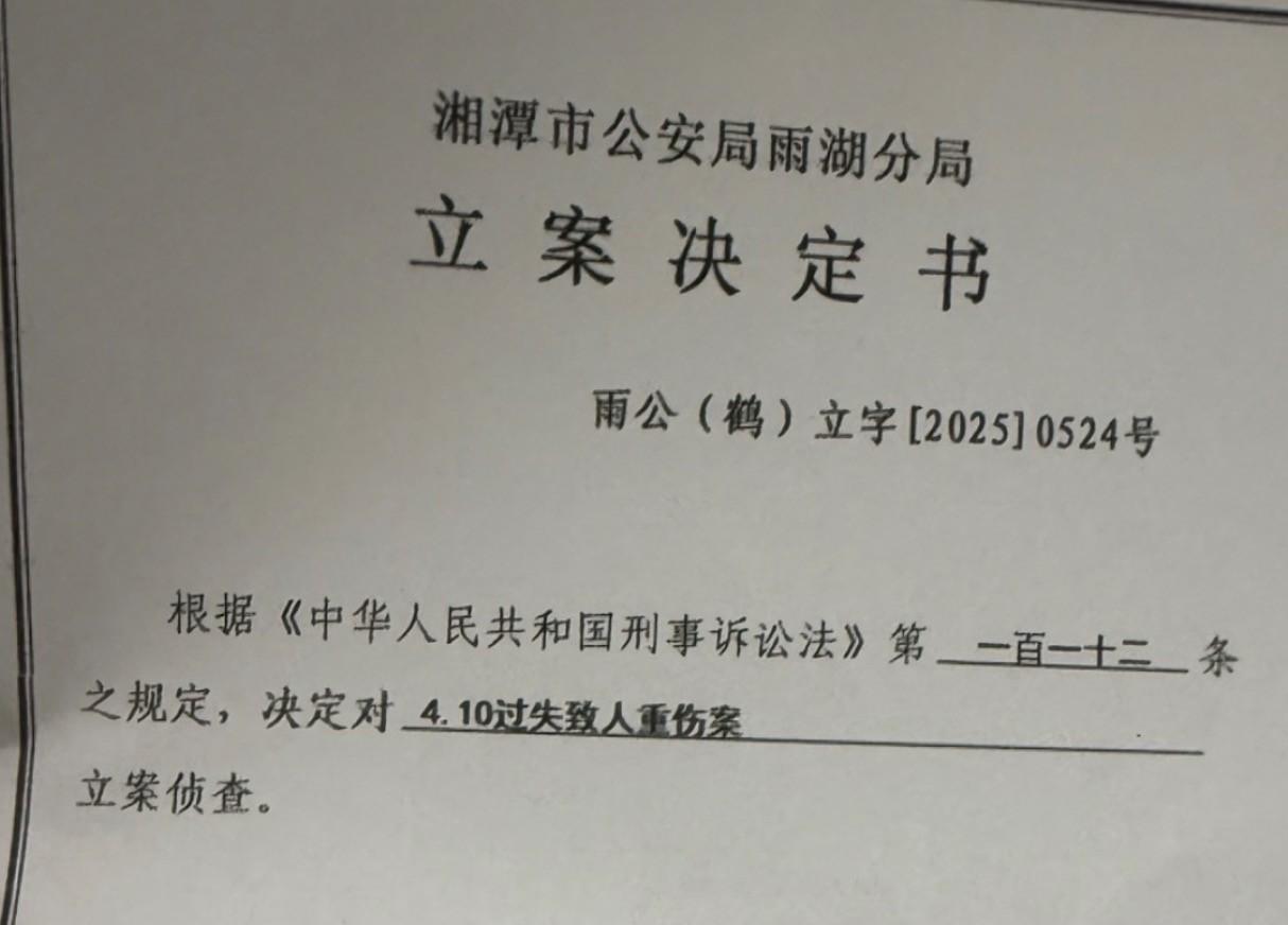 真的是有够离谱的！餐馆从超市买来甲醇当燃料，却被顾客当成散装白酒给顺走，而且最后