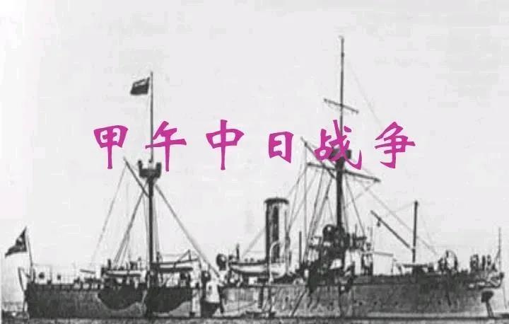 最近有一些人说满清没有倭患明朝有倭患来来黑明朝。明朝有倭患但是戚家军把倭子打的满