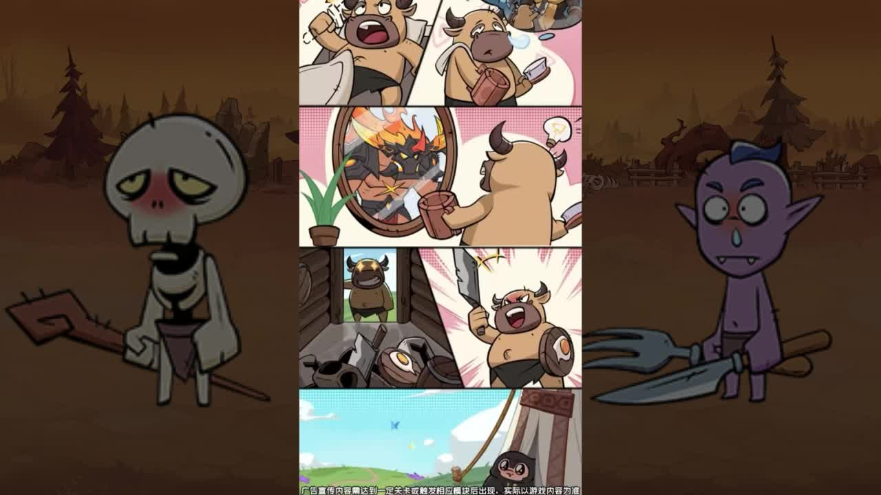 史诗大陆T0角色最强阵容推荐，史诗大陆礼包游戏内起号攻略