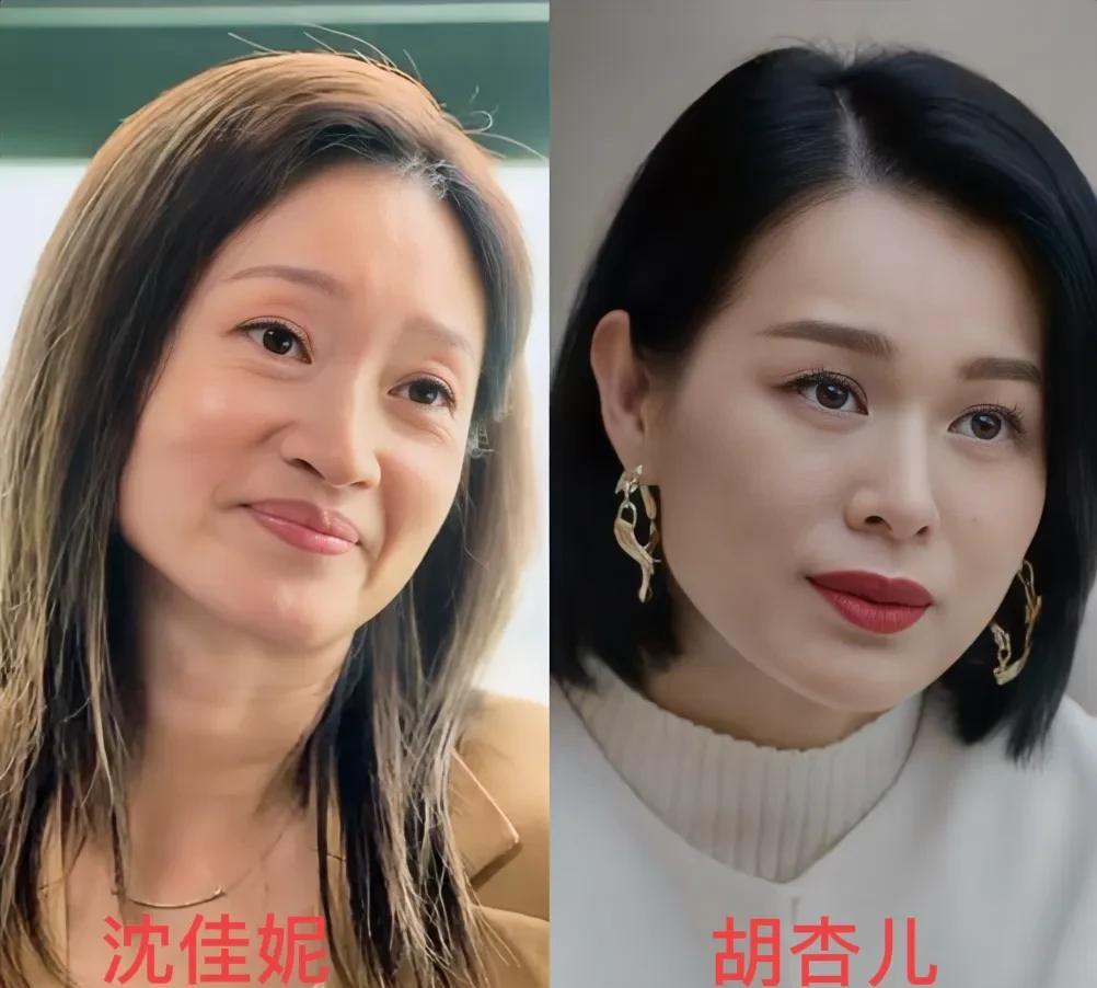 我以前一直不明白，大家为什么吐槽《我的后半生》选沈佳妮来演“三姐”？
直到我看了