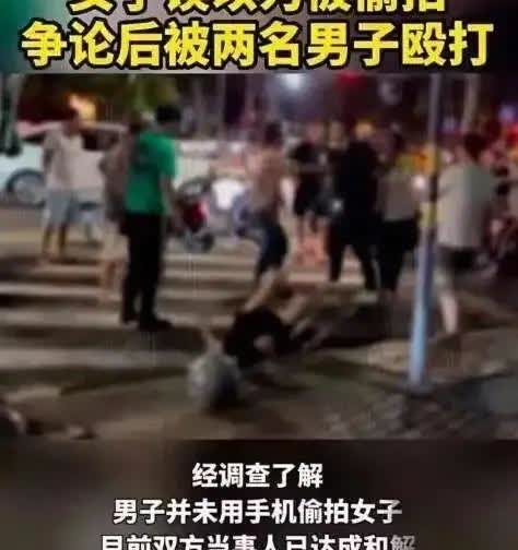 这是学习日服思路吗，斗殴关几天罚几千日元，如果被扣上猥亵，不光会倾家荡产还要社死