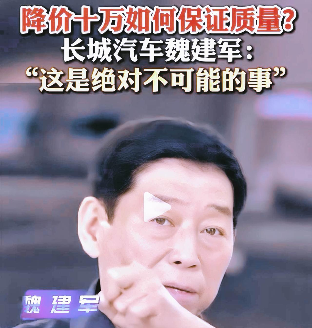 比亚迪降价正式破案，余承东和雷军或都有压力，真相不是所有人想要的？既不是销量不达