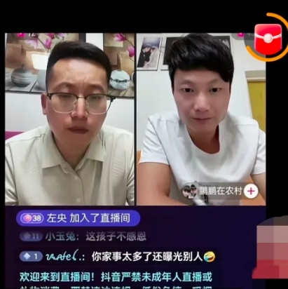 乡野农哥终于回应了大家的疑惑鹏鹏到底出轨了没有？鹏鹏看上去那么老实，为啥会有人说