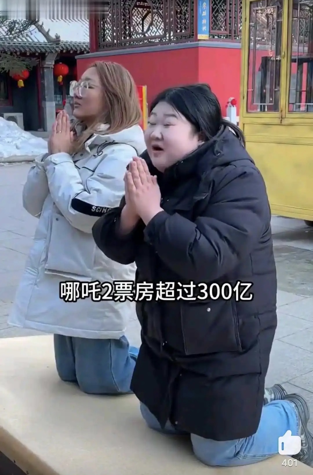 隔壁的小姐姐人都呆了