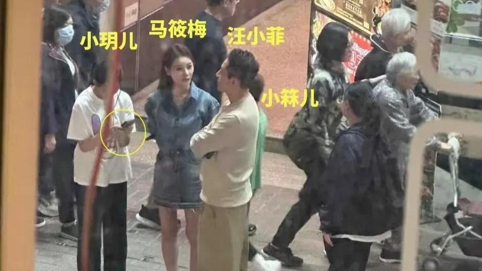 汪小菲婚礼如期举行，马筱梅等待一年的幸福终于到来，大S事件或接近尾声