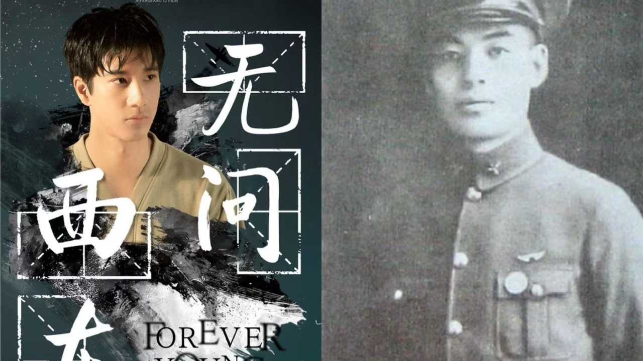 他们年轻，他们家境好，他们战死沙场！