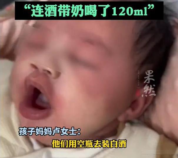 贵州，一位宝妈在家带娃，这一天有事要出门，就把1个月的宝宝交给奶奶来照顾。给孩子