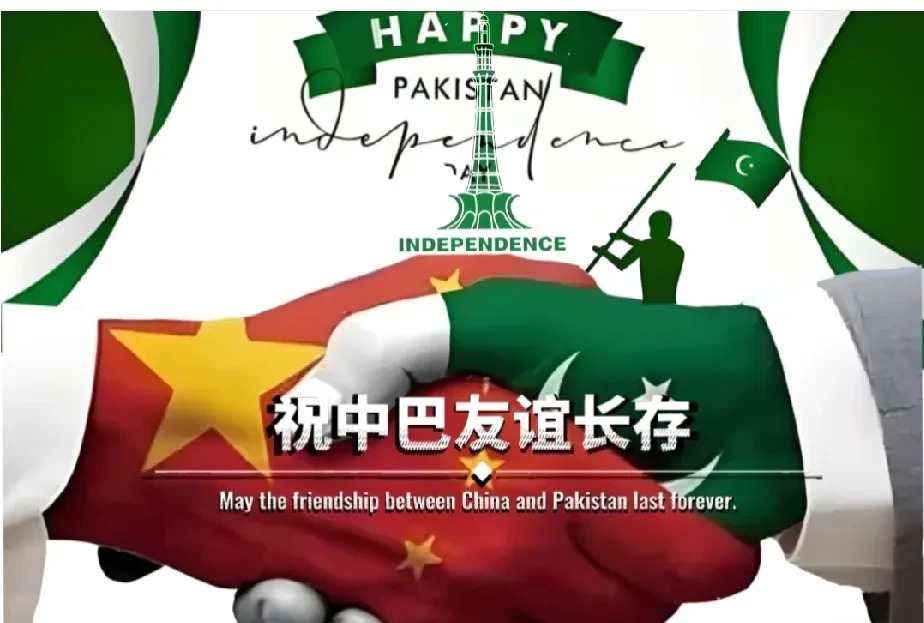 美以招惹中巴经济走廊











天呐噜！美以这次真是太不像话了，居然