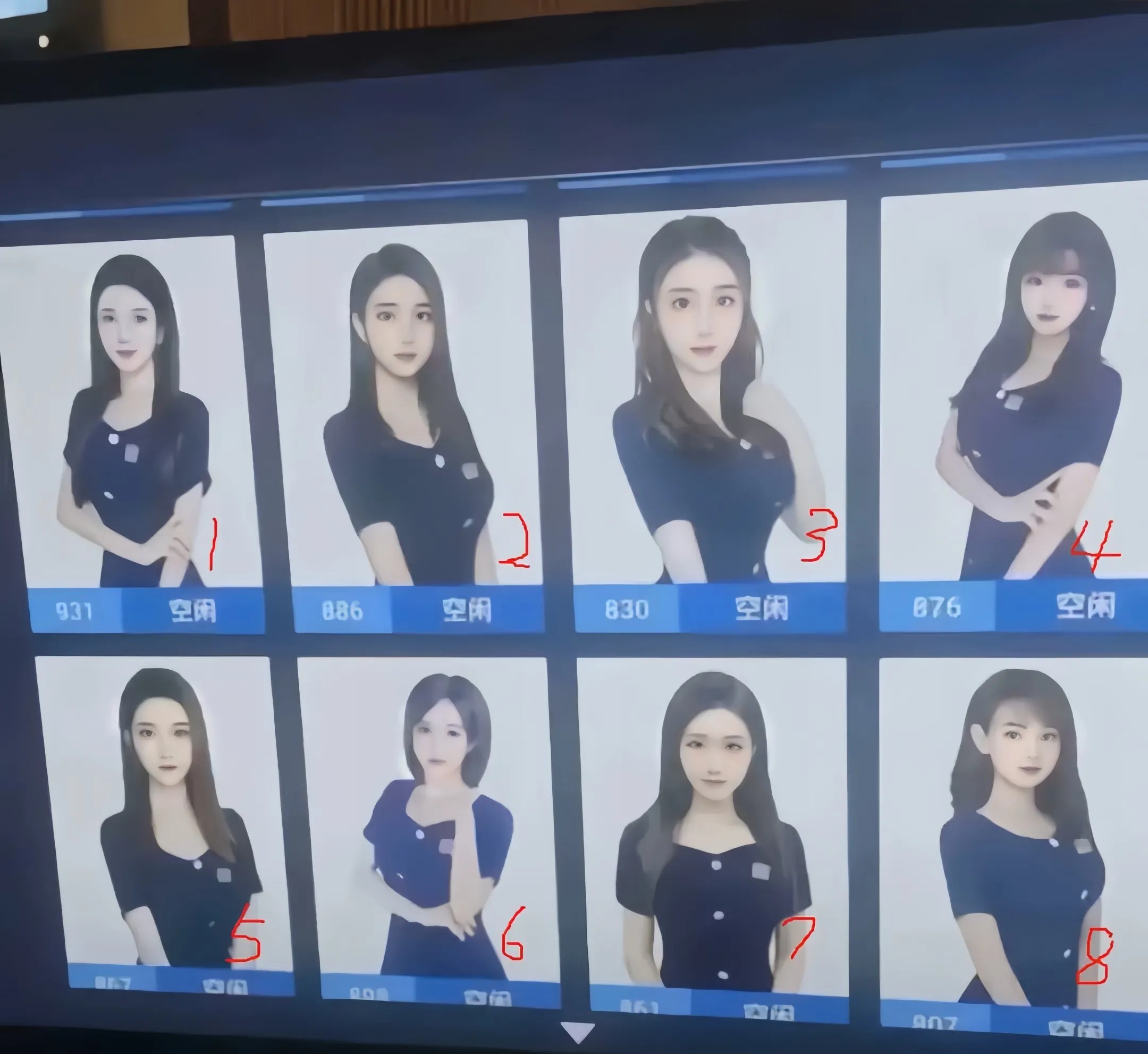 只可以选2个，你会怎么选