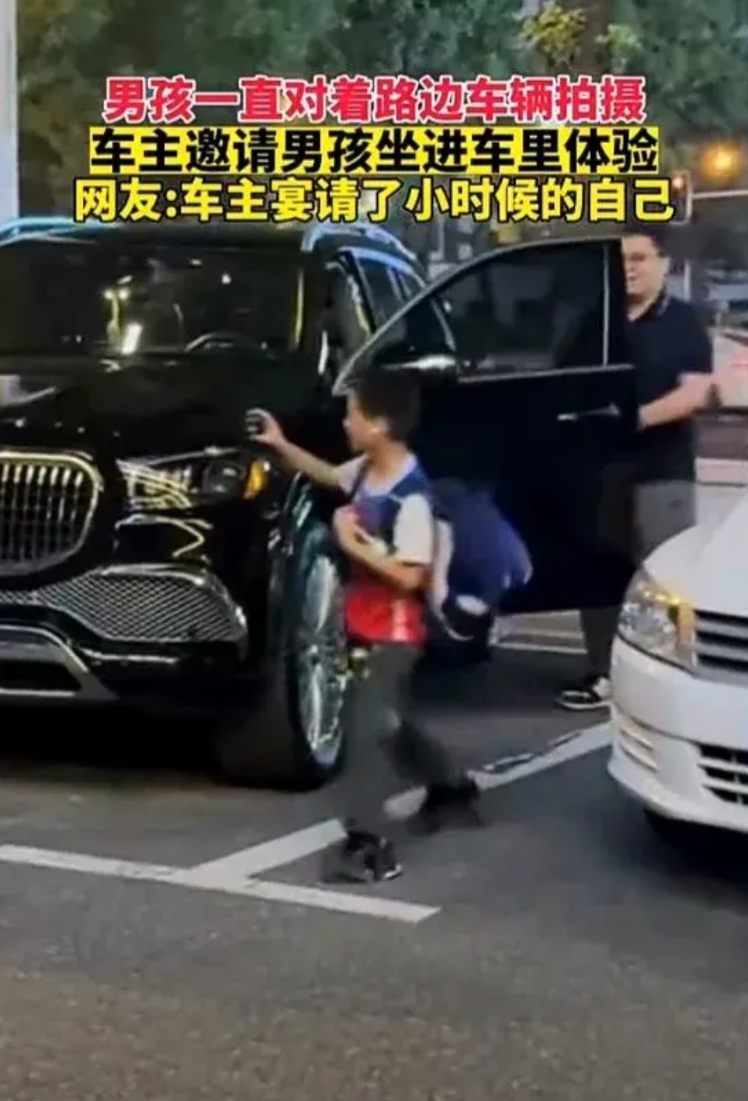 太暖心了！6月10日，湖南长沙一个男孩在回家途中，看到了一辆非常喜欢的车，于是拿