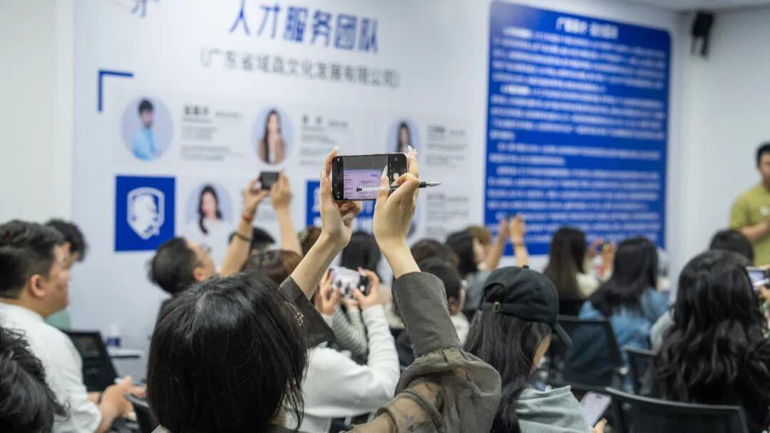 流量迭代下，珠宝文玩行业如何精准触达用户、优化转化路径？