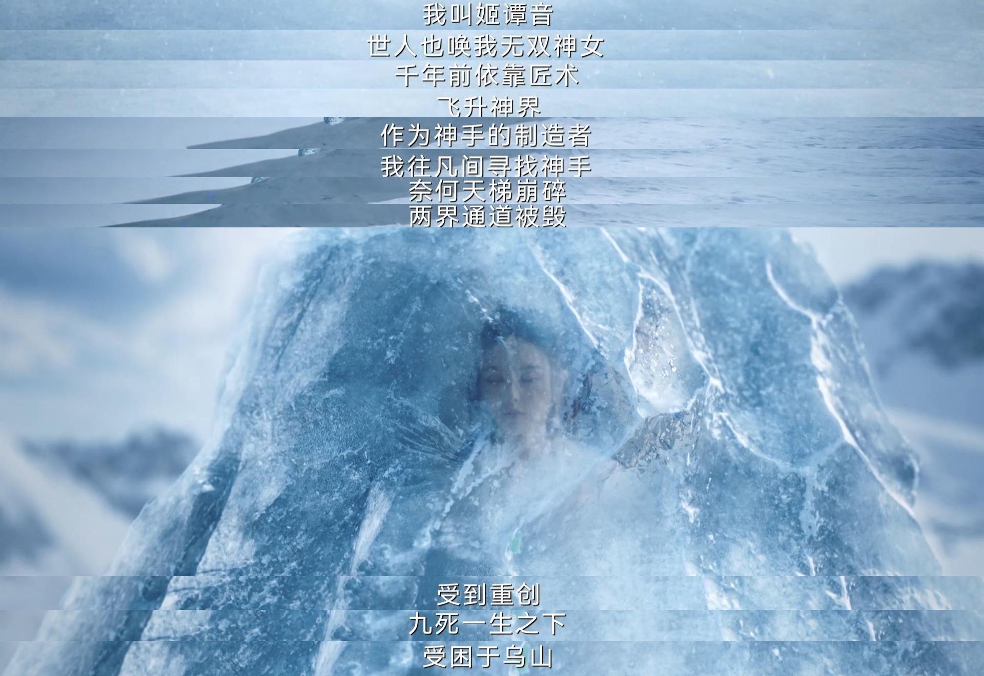 中年古偶《念无双》第一集，神女唐嫣怕鬼，大祭司刘学义很卑微。
奇了怪了，仙侠剧《