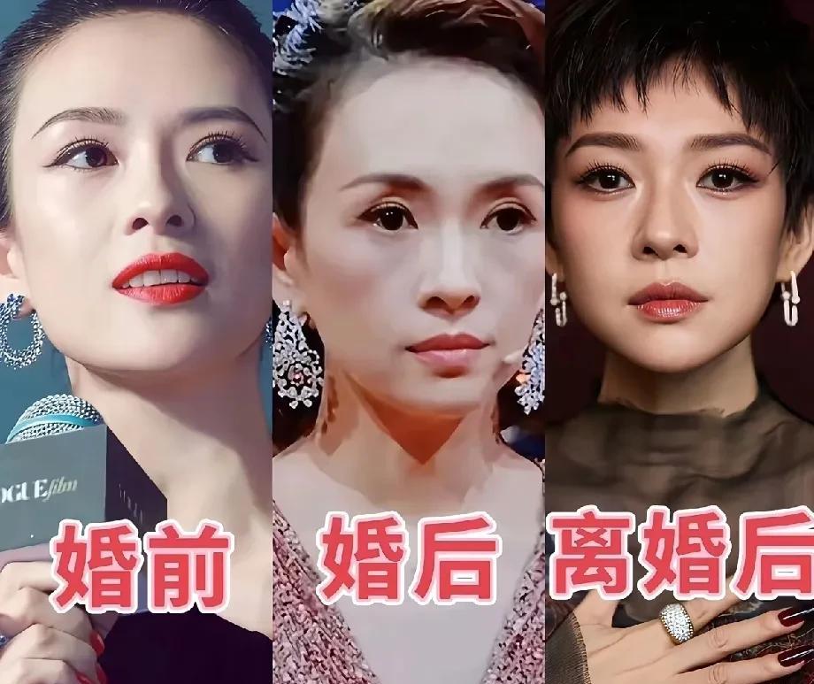  婚前100分清新脱俗
婚后 50分满脸疲惫不堪！
离婚后80分自信回来了！
 