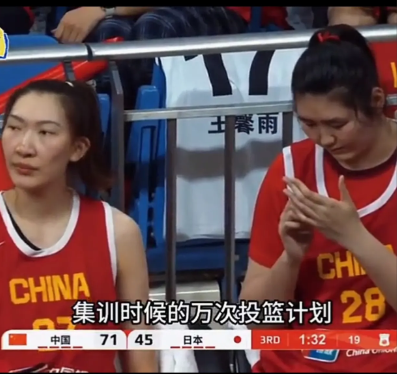 我觉得中国篮球在选拔球员时有一个误区，一味追求高大，好像只要有身高体重就都能培养
