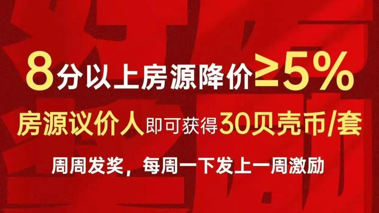 做空中国人家底的黑手，终于被揪出来了！