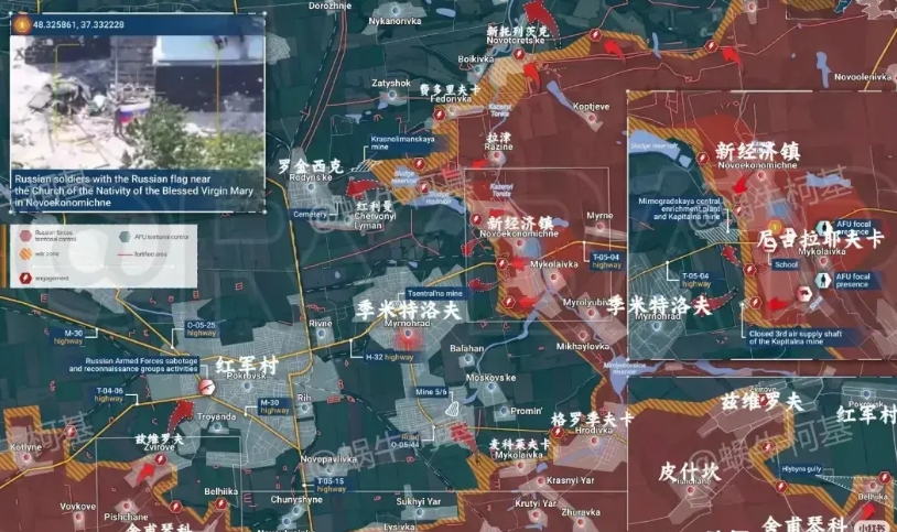 空城计！乌克兰又胜利！看了"红军村俄突击到市中心"的有关头条，才明白，为啥那么多