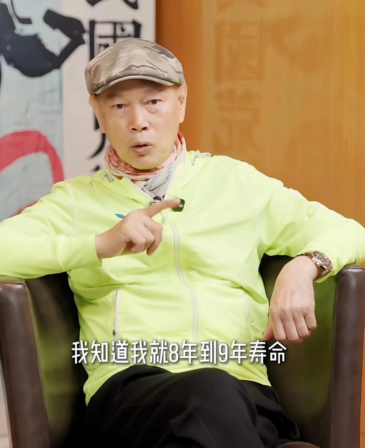 香港艺人罗家英再次将抗癌的消息带到公众视野。据港媒报道，这位78岁的老艺术家坦言